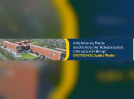 Amity University, Mumbai