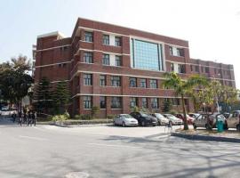 DIT University - Admission Office