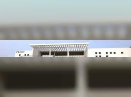 The Neotia University