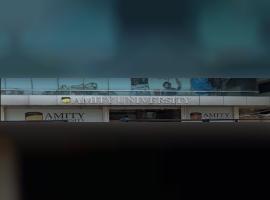 Amity University, Ranchi