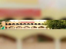 Maharishi University of Information Technology - Noida Campus