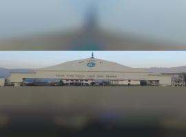 Hemvati Nandan Bahuguna Garhwal University [HNBGU]