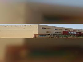 Birla Institute of Technology, Mesra - Deoghar Extension Center