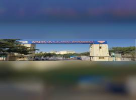 ADYPU - Ajeenkya DY Patil University