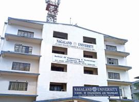 Nagaland University - Dimapur Campus