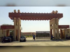 RGUKT (IIIT Basara): Rajiv Gandhi University of Knowledge Technologies