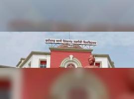 CSVTU - Chhattisgarh Swami Vivekanand Technical University