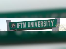 IFTM University