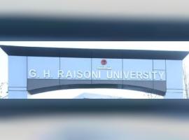 G H Raisoni University, Saikheda