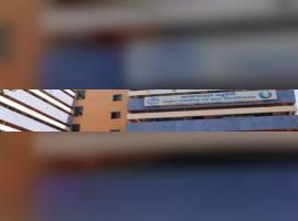 Makhanlal Chaturvedi National University of Journalism and Communication