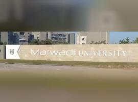 Marwadi University