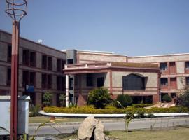 C. U. Shah University