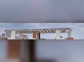IIITDM Jabalpur - Indian Institute of Information Technology Design and Manufacturing