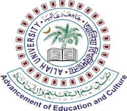 Aliah University, New Town logo