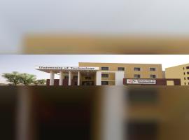 University of Technology Jaipur