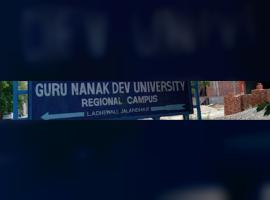 Guru Nanak Dev University Regional Campus, Jalandhar