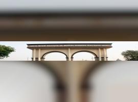 Datta Meghe Institute of Higher Education and Research (Deemed to be University)