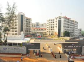 NITTE University
