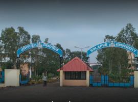 Punyashlok Ahilyadevi Holkar Solapur University