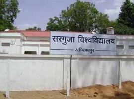 Sant Gahira Guru Vishwavidyalaya