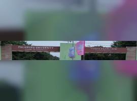 Palamuru University