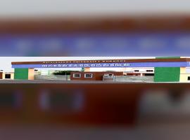 Rayalaseema University