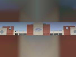 Gujarat Technological University