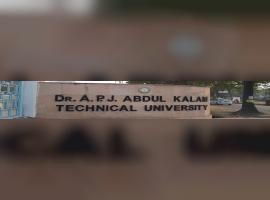 AKTU - Dr. A.P.J. Abdul Kalam Technical University (UPTU)