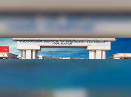 Dr. Shyama Prasad Mukherjee International Institute of Information Technology, Naya Raipur