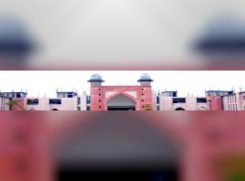 Khwaja Moinuddin Chishti Urdu, Arabi-Farsi University