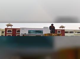 Maharana Pratap University of Agriculture and Technology, Udaipur