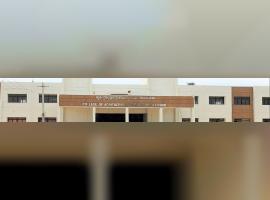 University of Agricultural Sciences, Raichur