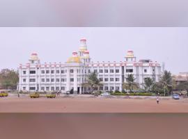 Sharnbasva University