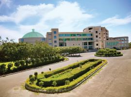 Mahatma Jyoti Rao Phoole University