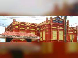 West Bengal University of Animal and Fishery Sciences