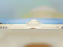 National Rail and Transportation Institute