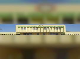 Professor Jayashankar Telangana State Agricultural University