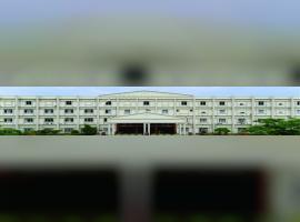 Gopal Narayan Singh University