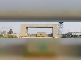 Plastindia International University