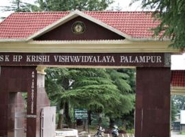 Chaudhary Sarwan Kumar Himachal Pradesh Krishi Vishvavidyalaya