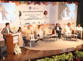 Shri Vishwakarma Skill University