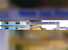 North East Frontier Technical University