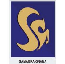 Srinivas University logo