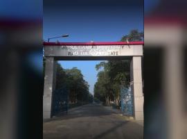 Indira Gandhi University