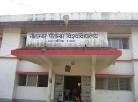 Nilamber Pitambar University