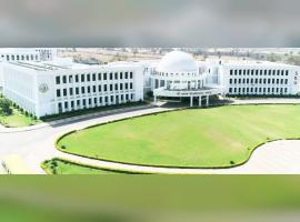 Shri Krishna University