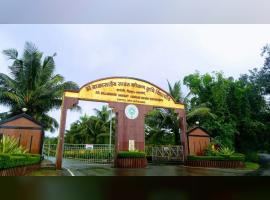 Konkan Krishi Vidyapeeth