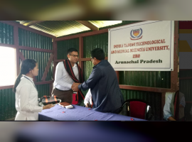 The Indira Gandhi Technological and Medical Sciences University