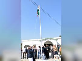 Khaja Bandanawaz University