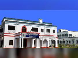 Bihar Animal Sciences University